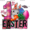 My 1st Easter Rabbit DTF Transfer