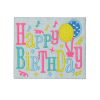 Happy Birthday (Small/Embroidery)